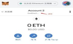 如何制作USDT冷钱包：全面